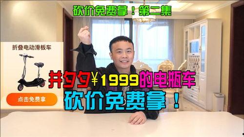 99夕夕在线视频,畅享海量影视盛宴 第1张 99夕夕在线视频,畅享海量影视盛宴 第1张