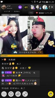 99夕夕在线视频,畅享海量影视盛宴 第2张 99夕夕在线视频,畅享海量影视盛宴 第2张