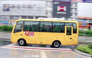 校车超速在线视频,视频揭露安全隐患
