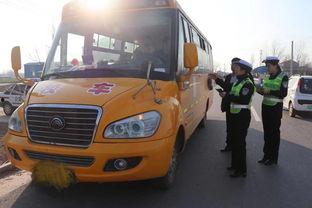 校车超速在线视频,视频揭露安全隐患