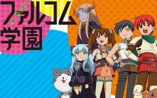 学园2在线视频,揭秘校园生活的精彩瞬间