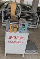 机机对机机男女在线视频,机机男女在线视频新体验