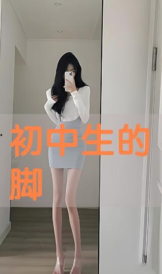 丝袜露脸对白在线视频,揭秘露脸在线视频的神秘魅力