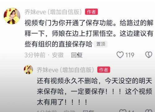 精品娇喘录音在线视频