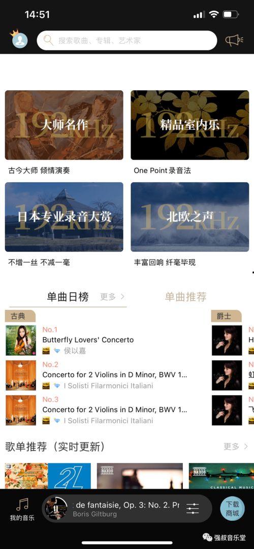 精品娇喘录音在线视频