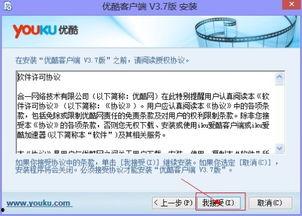 在线视频注释,深度解析在线视频注释艺术