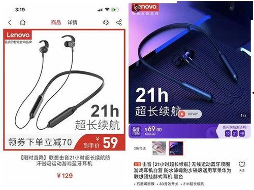 pppd485在线视频,深度解析在线视频中的串口通信奥秘