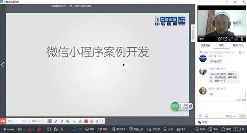 pppd485在线视频,深度解析在线视频中的串口通信奥秘