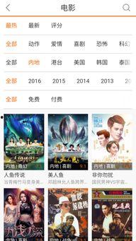 2018青青鲁在线视频,回顾青春记忆，共筑美好时光