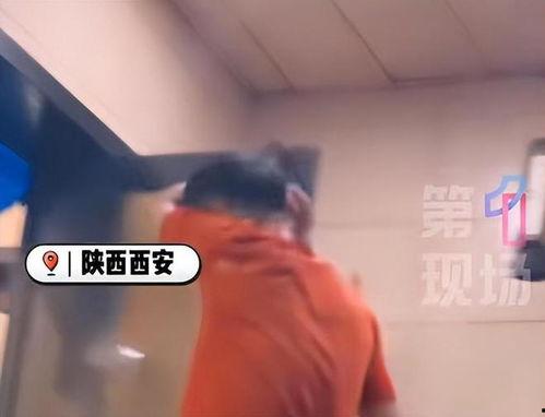 卫生间偷窥在线视频网站,卫生间偷窥视频网站的惊人内幕