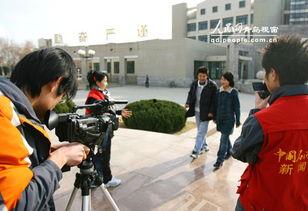 台湾学生自拍在线视频,自拍视频里的校园生活