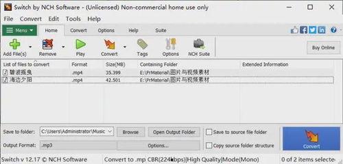 erikebella在线视频,揭秘时尚与美学的独特魅力