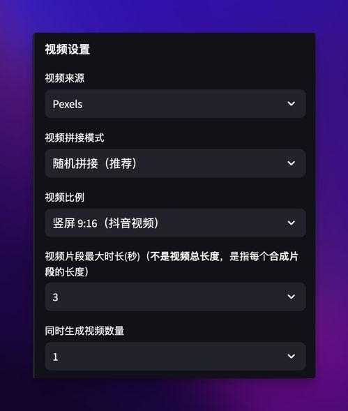 在线视频ai高清