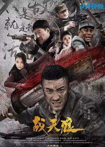 天狼最新在线视频观看,揭秘神秘宇宙奥秘，探索未知星球之旅