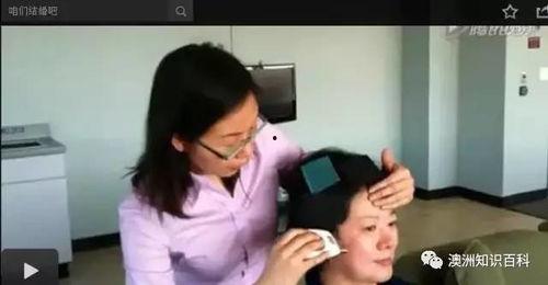 婆播推油在线视频,揭秘网络直播的诱惑与风险