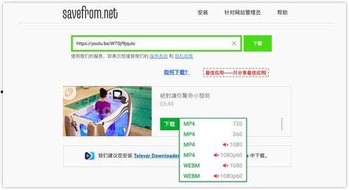 在线视频解析站,轻松获取海量视频资源攻略