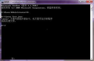 在线视频教学的弊端,揭秘其潜在弊端与挑战