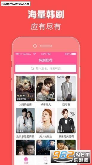 仔在线视频,揭秘网络直播的魅力与挑战