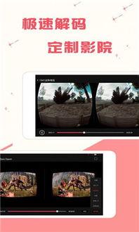 白白在线视频,精彩内容与独特魅力一网打尽