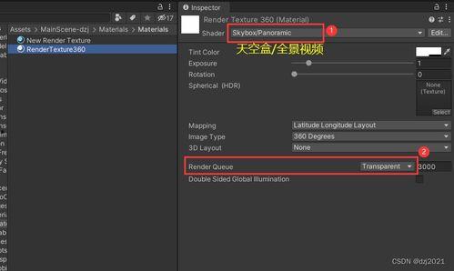 得得在线视频播放鲁