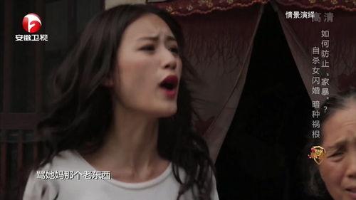 好属泡在线视频,揭秘网络社交新潮流