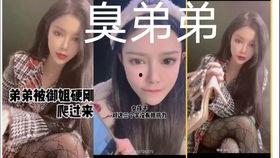 黄金圣水日本在线视频,揭秘日本在线视频中的神秘力量