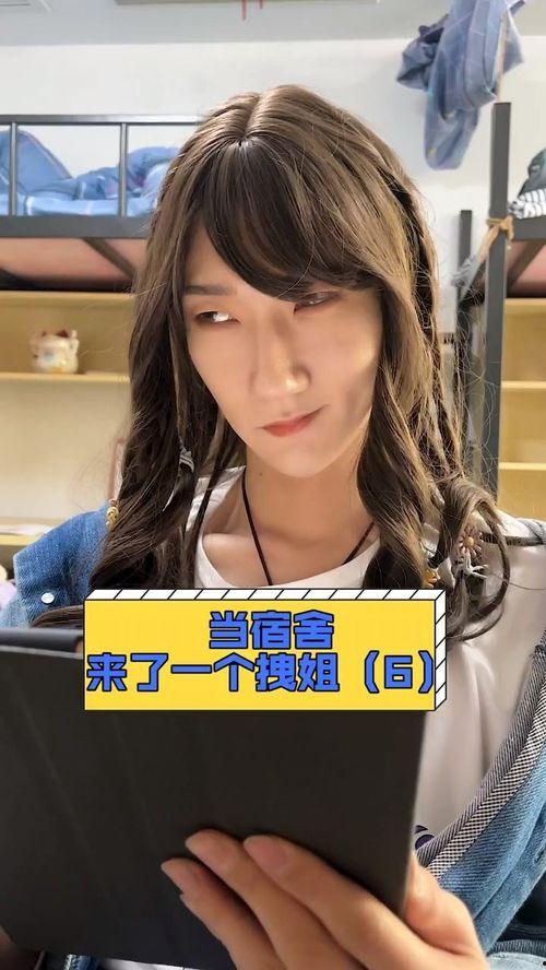 娜娜操nncao娜娜操在线视频,揭秘网络视频背后的真相与争议