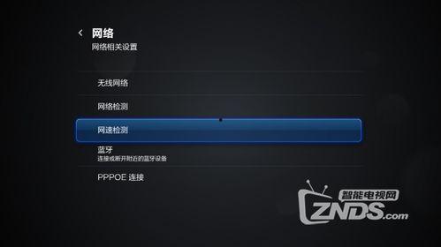 解决在线视频播放慢,高效解决方案全解析