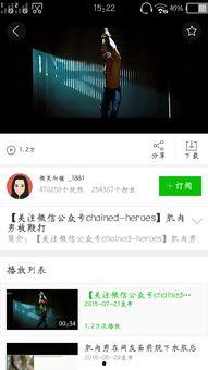 欧美不卞在线视频,精彩内容一网打尽