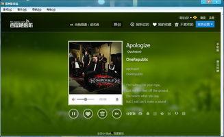 亚洲视频网在线视频下载,一键下载，畅享海量在线视频资源