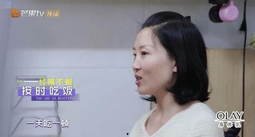 国产女人自产在线视频,揭秘私密生活新趋势