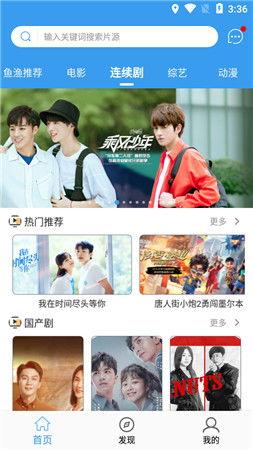 任我鹿在线视频,探索虚拟世界的无限魅力