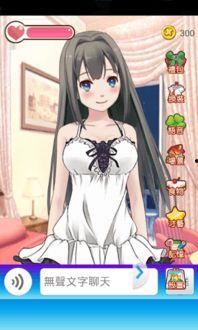 igirl养成女友在线视频,揭秘在线视频中的甜蜜蜕变之旅