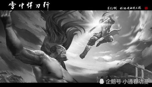 青盟主在线视频,揭秘在线视频中的青春魅力与成长故事