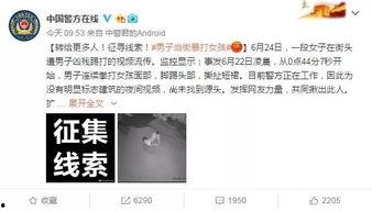 连日连夜在线视频,揭秘在线视频背后的精彩瞬间