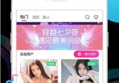 奶茶影视在线视频,畅享海量影视资源，尽在指尖