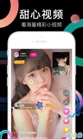 奶茶影视在线视频,畅享海量影视资源，尽在指尖