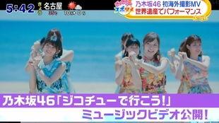 撮影会在线视频,撮影会在线视频精彩回顾