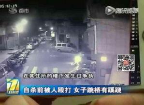 残虐在线视频,残虐在线视频的惊人真相