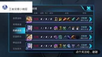 内部定制视频在线视频,揭秘内部制作背后的精彩瞬间