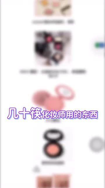 内部定制视频在线视频,揭秘内部制作背后的精彩瞬间