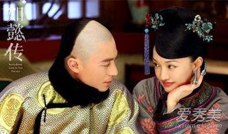 如懿传在线视频播放