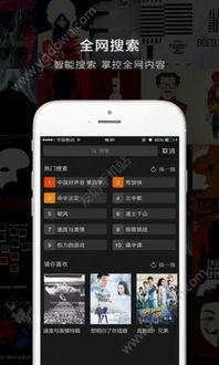 国凹凸色在线视频,揭秘色彩魅力与创意无限