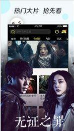 国凹凸色在线视频,揭秘色彩魅力与创意无限