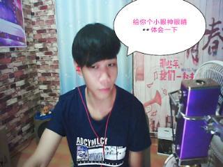 良哥情感在线视频,揭秘情感困惑，助力心灵成长