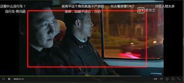 鬼父 在线视频,伦理边缘的惊悚故事  第1张