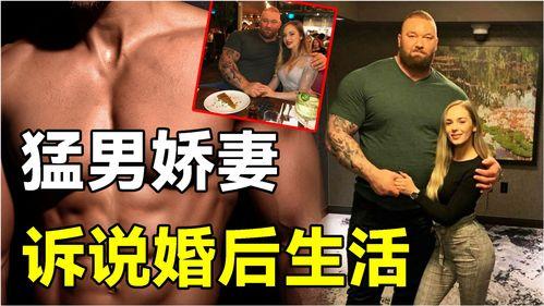 强壮的邻居在线视频,揭秘健身达人日常训练与生活点滴  第3张