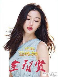 清纯唯美 亚洲在线视频,清纯唯美在线视频精选  第2张