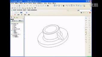 proe在线视频教程
